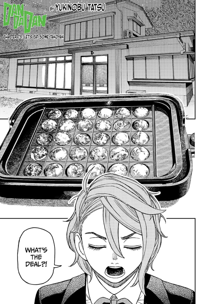 Chapter 73 Image(1)