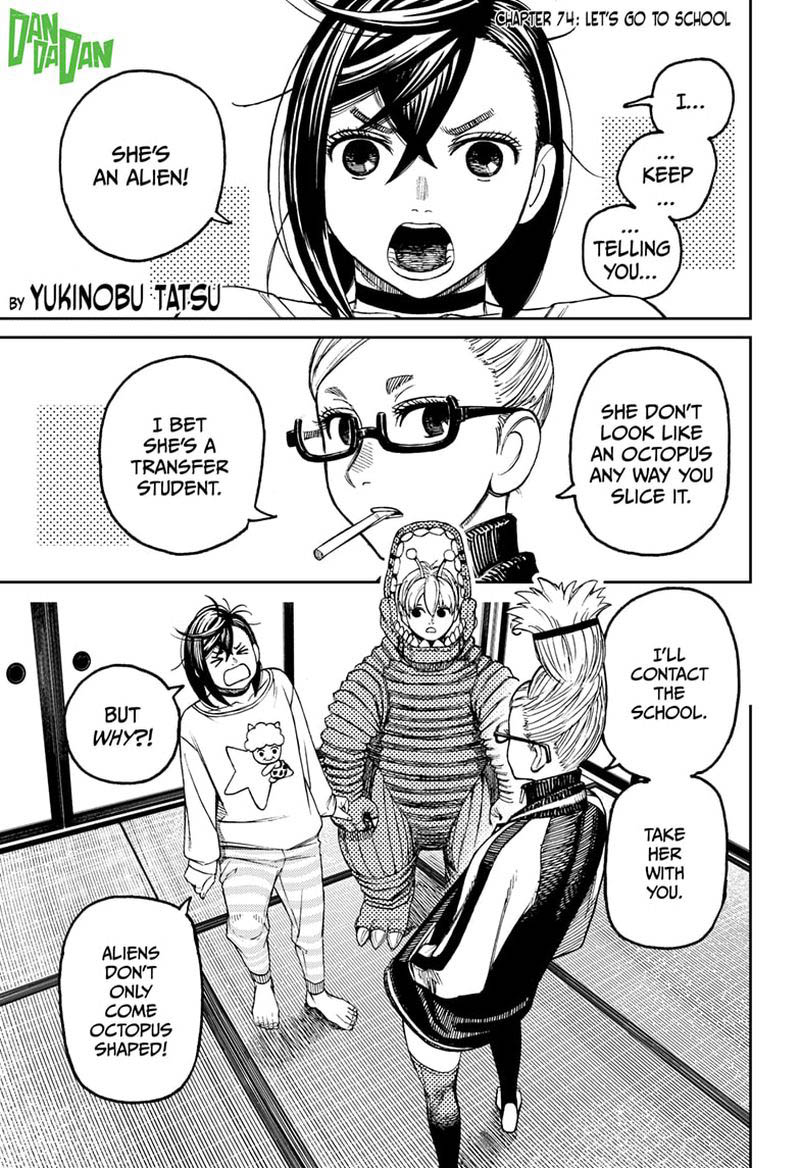 Chapter 74 Image(1)