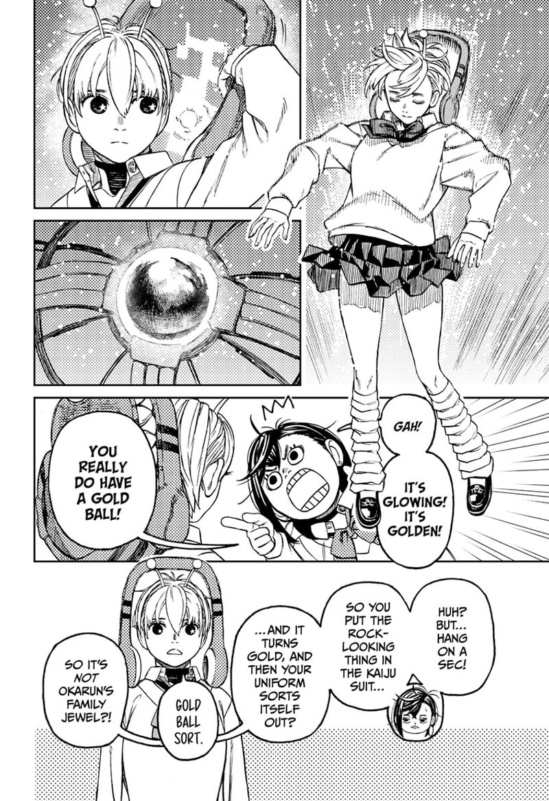 Chapter 74 Image(10)
