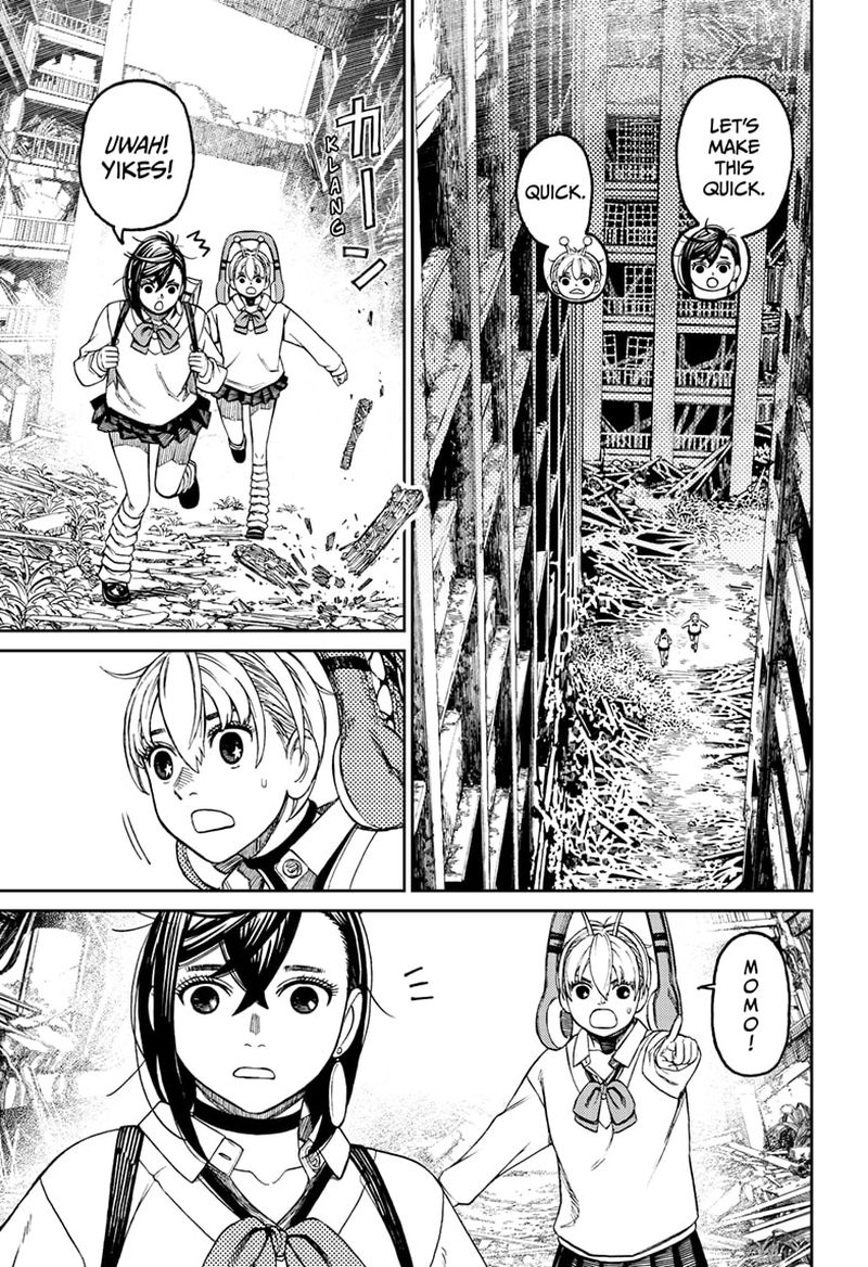 Chapter 74 Image(15)