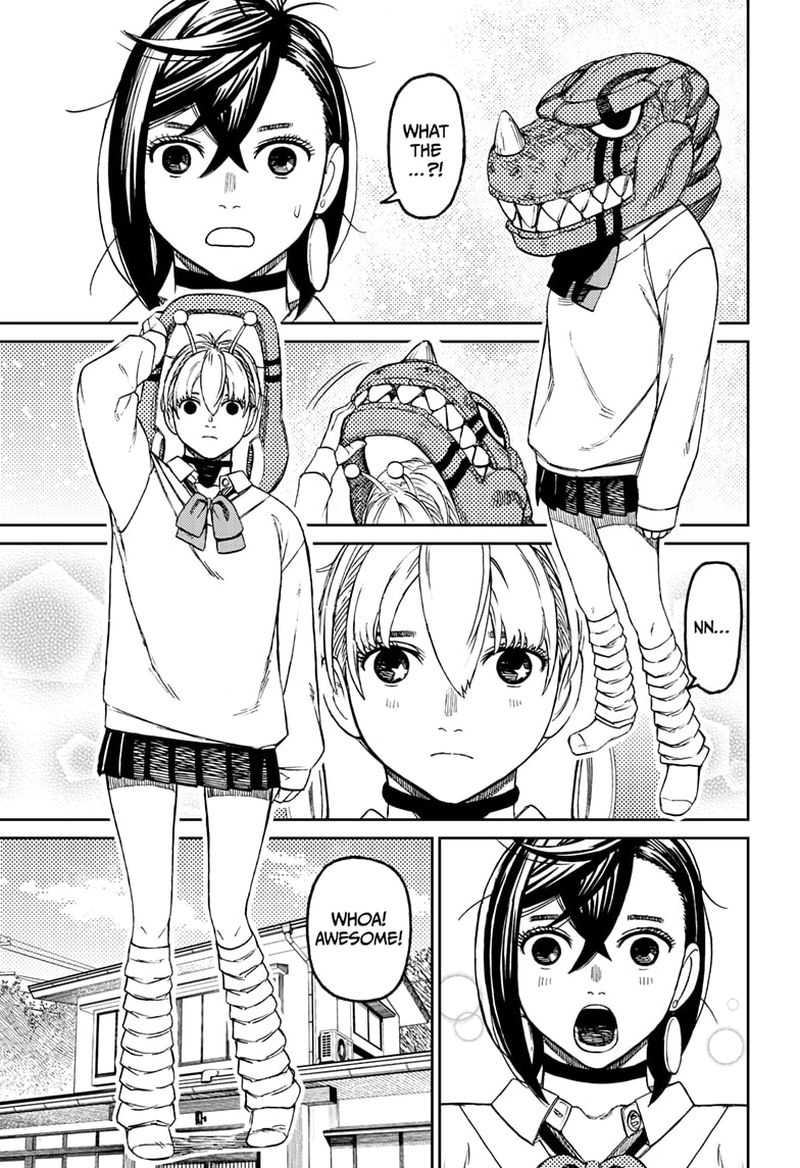 Chapter 74 Image(5)