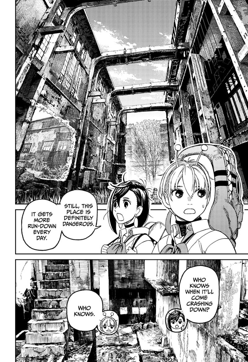 Chapter 74 Image(14)