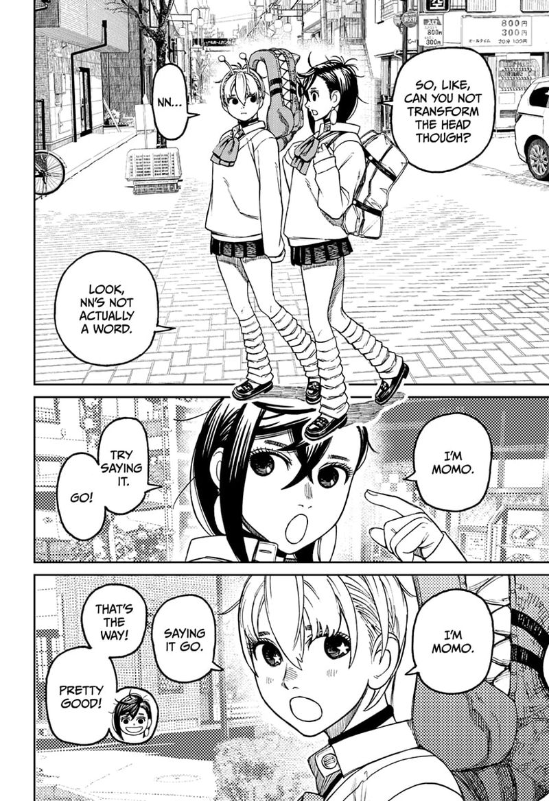 Chapter 74 Image(6)