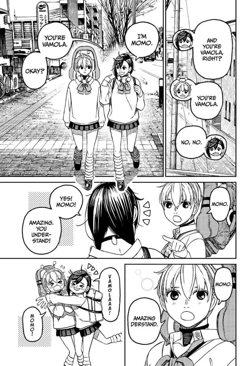 Chapter 74 Image(7)