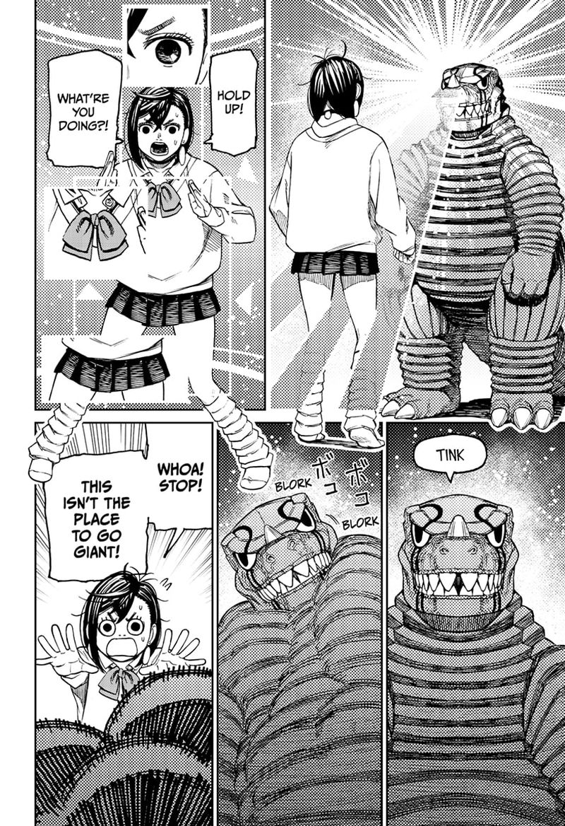 Chapter 74 Image(4)