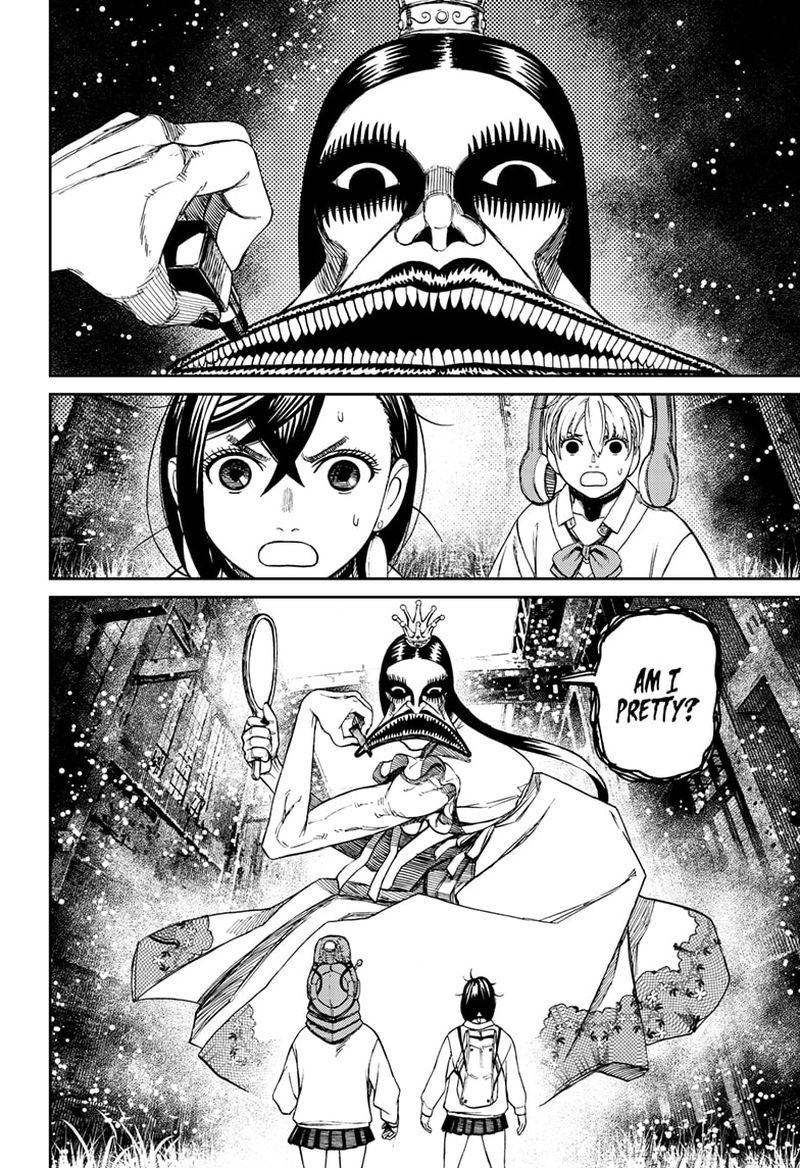 Chapter 74 Image(17)