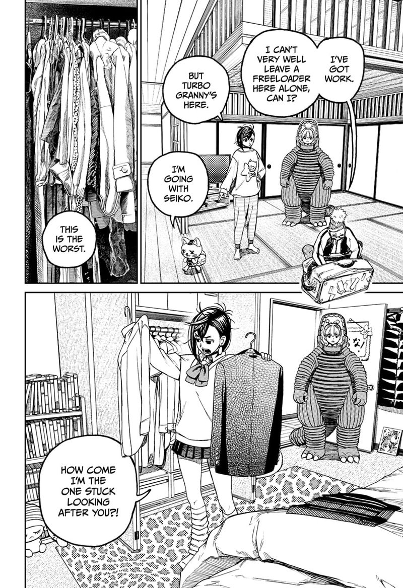 Chapter 74 Image(2)