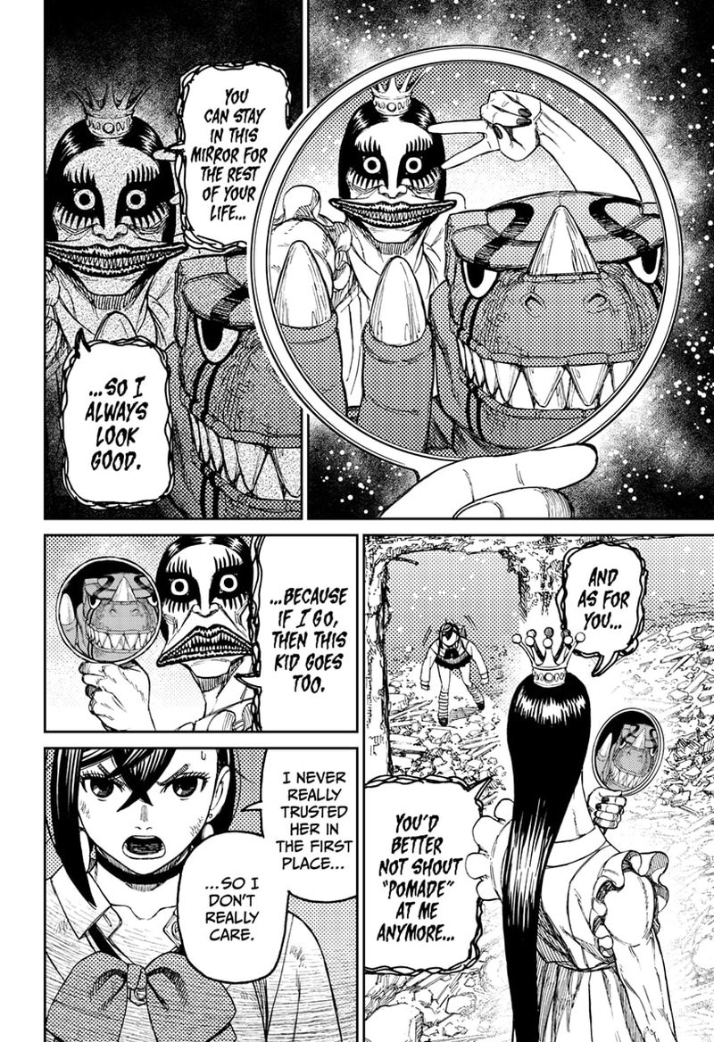 Chapter 75 Image(12)