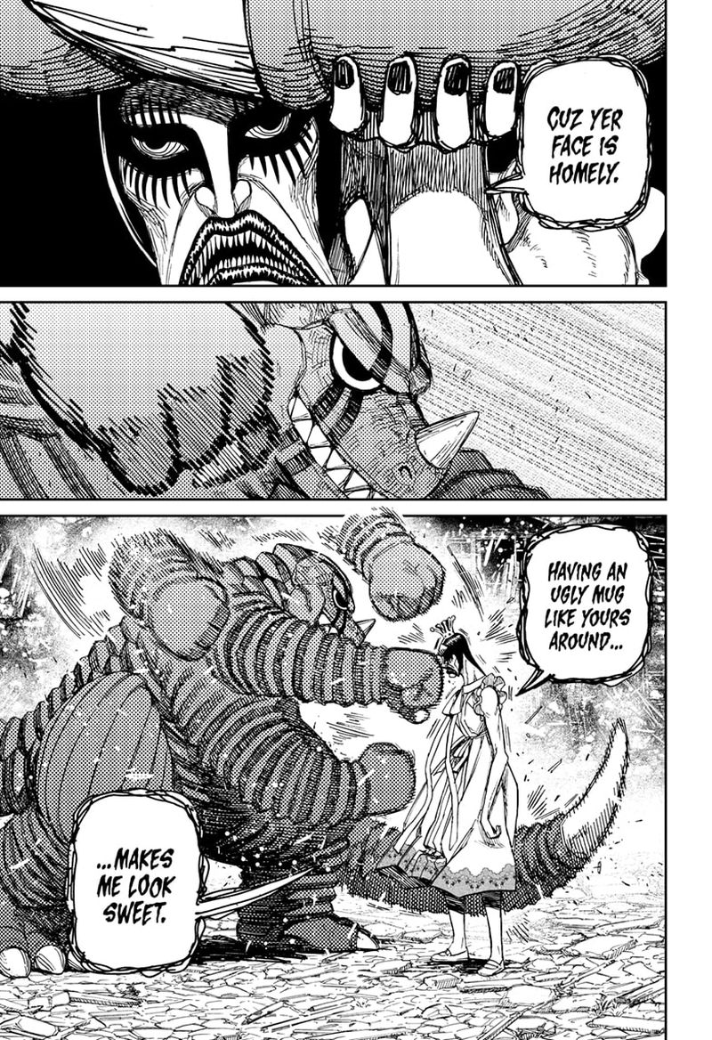 Chapter 75 Image(4)