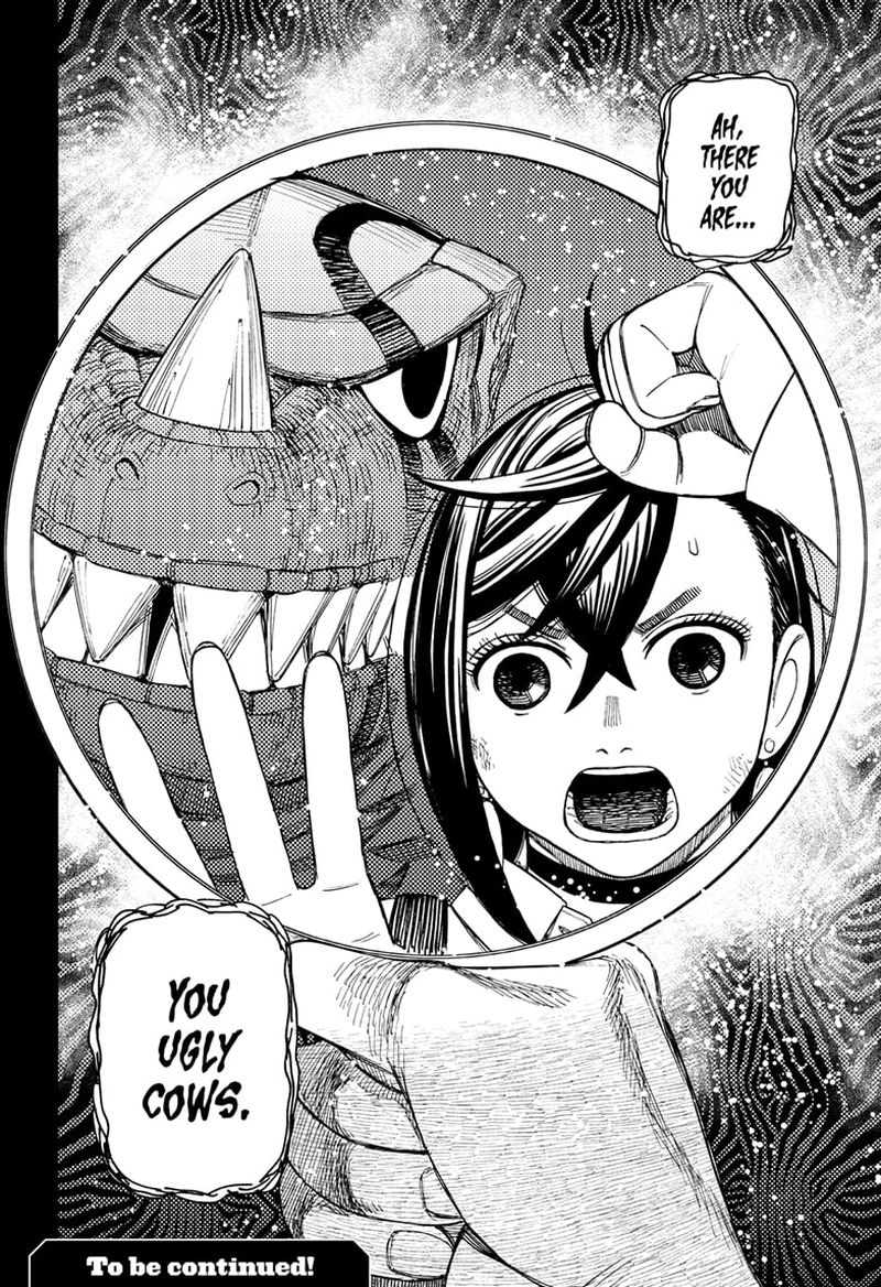 Chapter 75 Image(18)