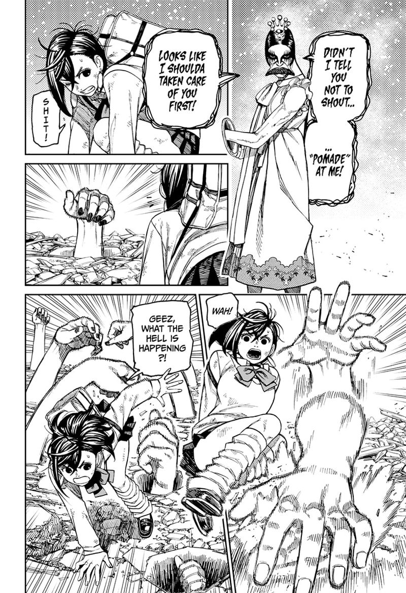 Chapter 75 Image(8)