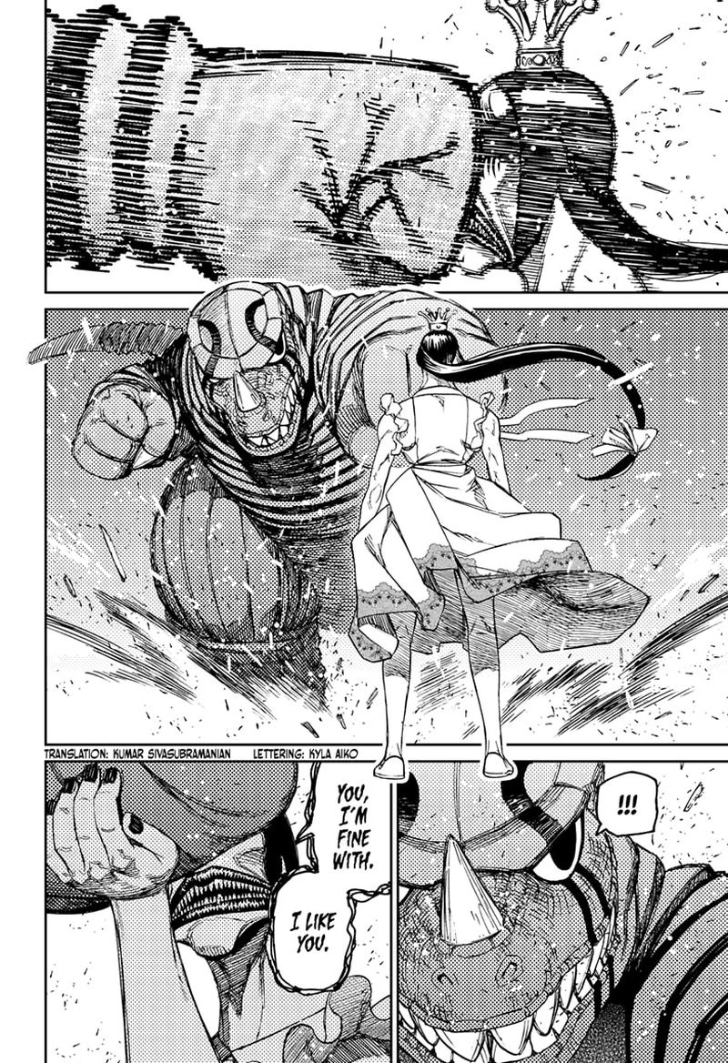 Chapter 75 Image(3)