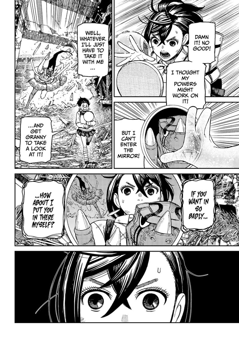 Chapter 75 Image(16)