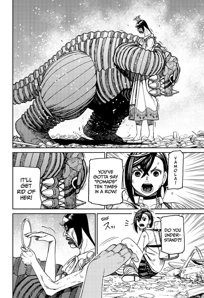 Chapter 75 Image(10)