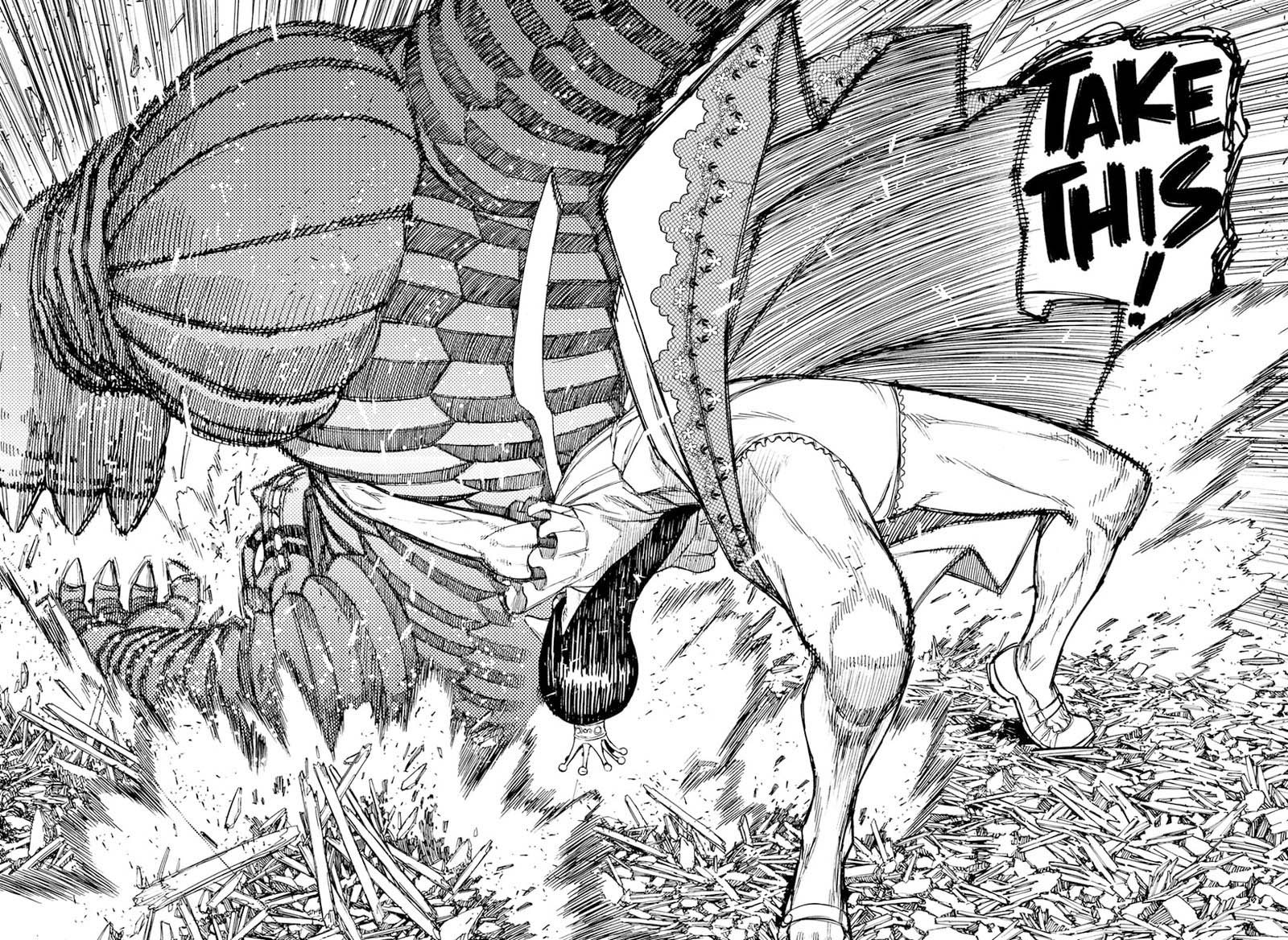 Chapter 75 Image(5)