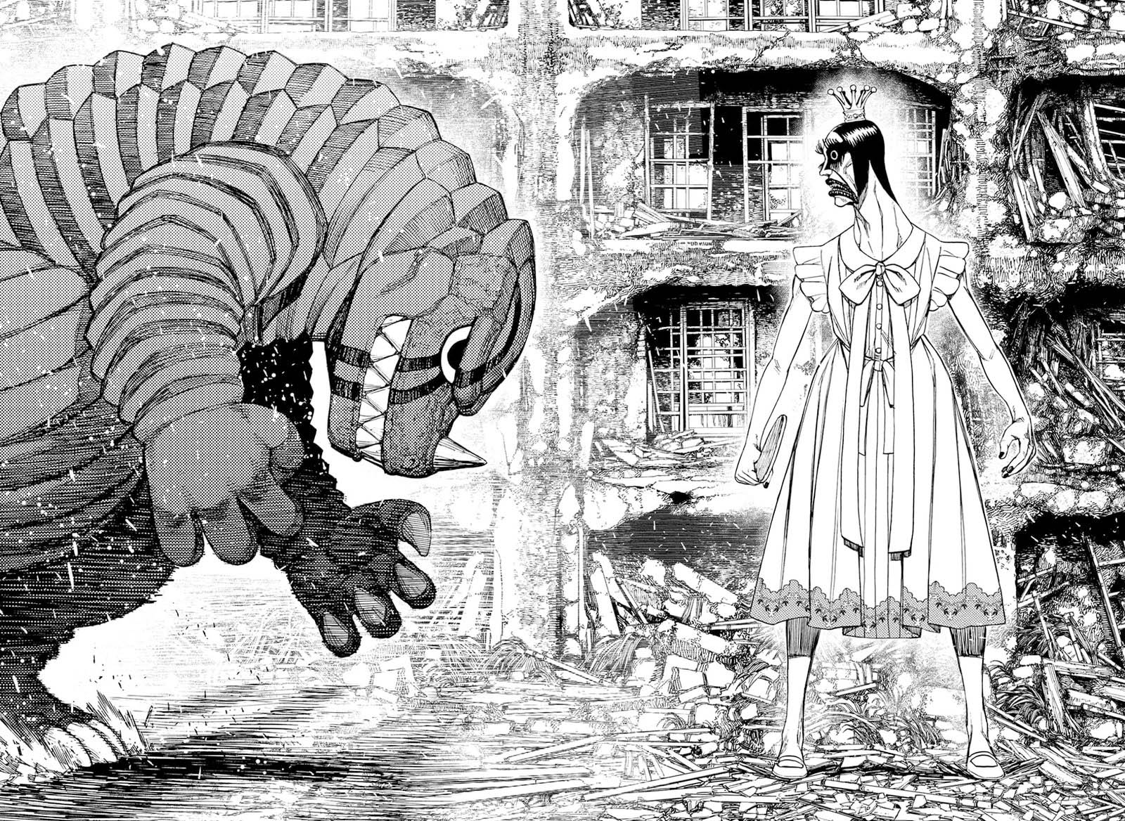 Chapter 75 Image(2)