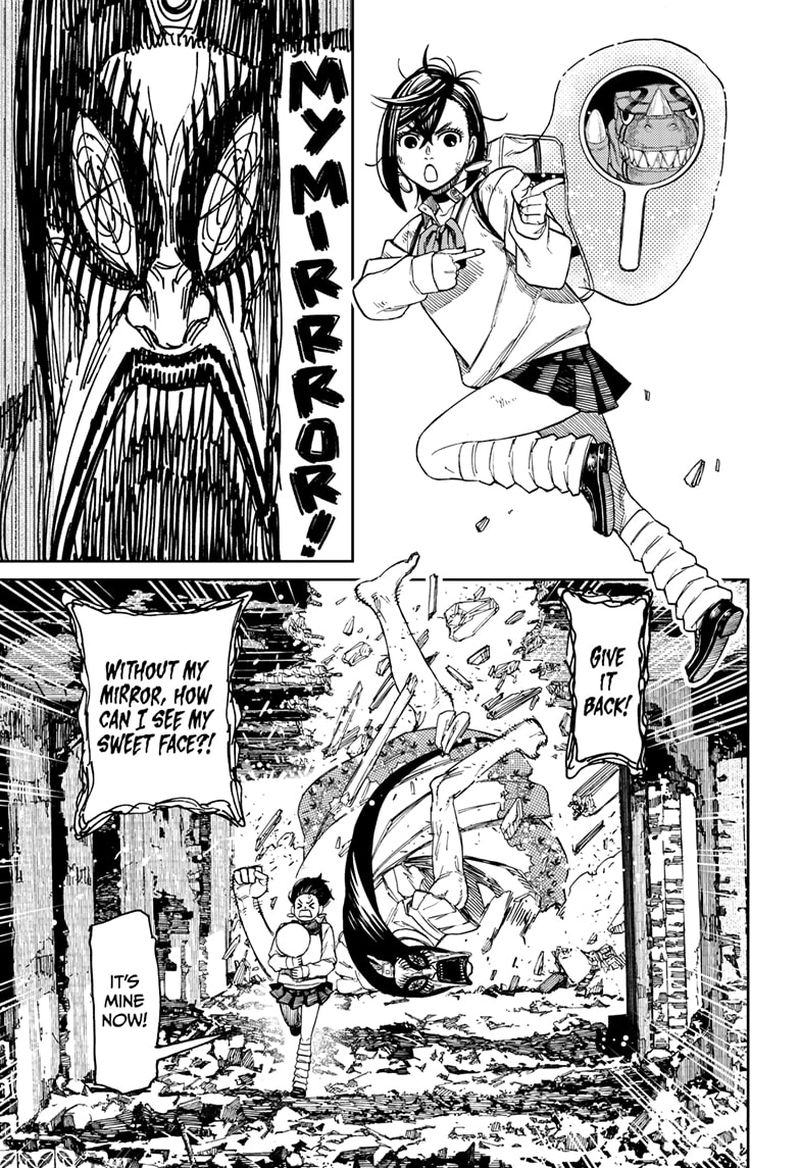 Chapter 75 Image(15)