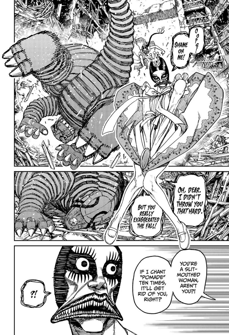 Chapter 75 Image(6)