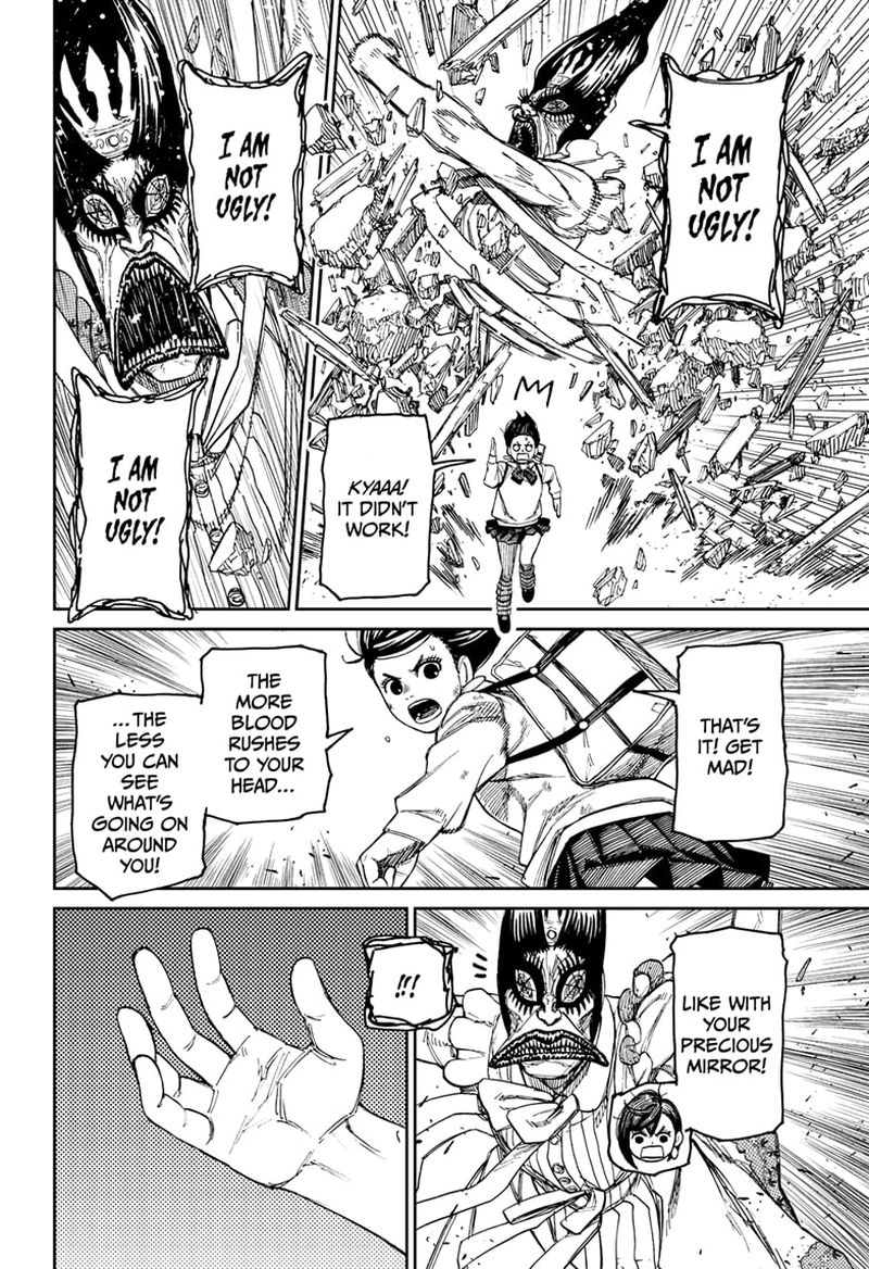 Chapter 75 Image(14)