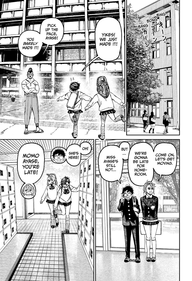 Chapter 76 Image(13)