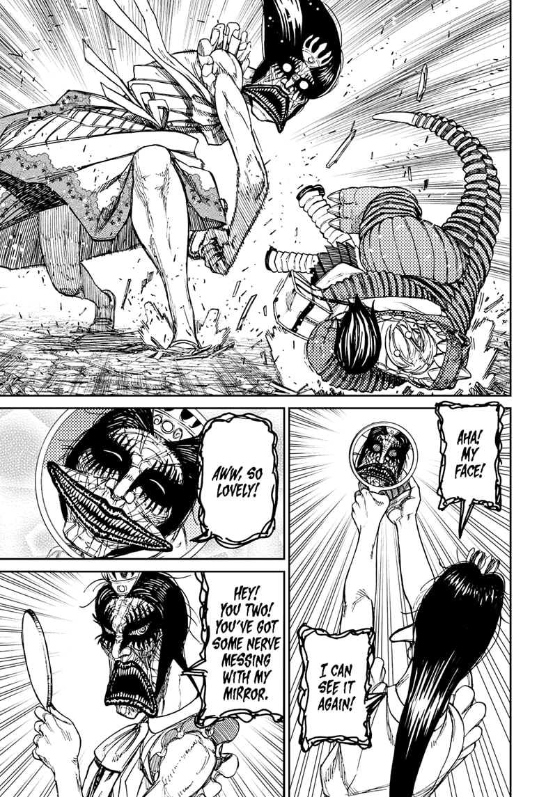 Chapter 76 Image(5)