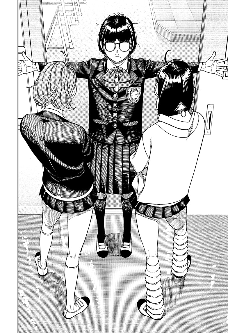 Chapter 76 Image(18)