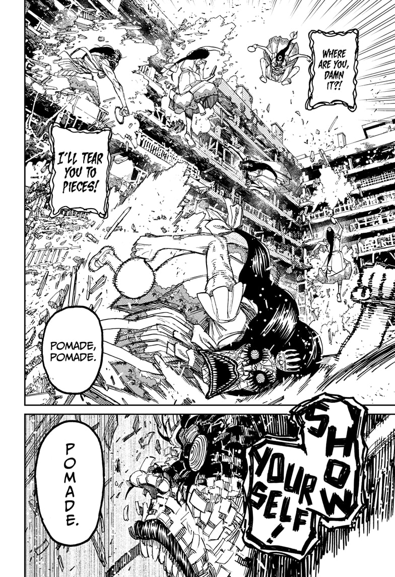 Chapter 76 Image(8)