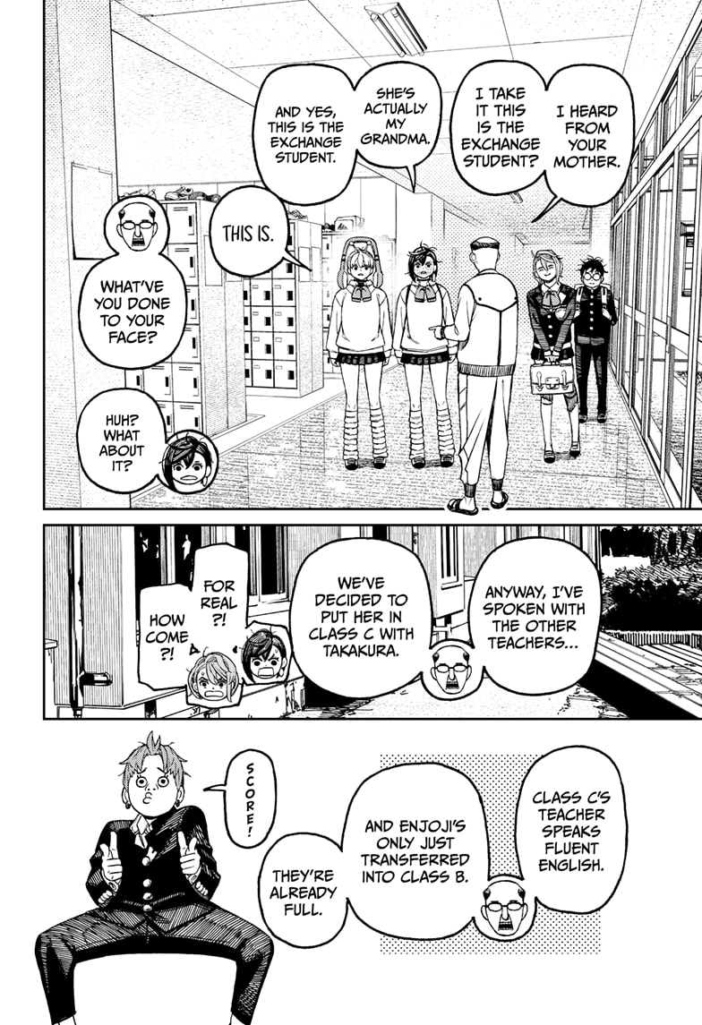 Chapter 76 Image(16)