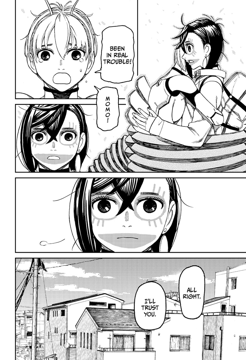 Chapter 76 Image(12)