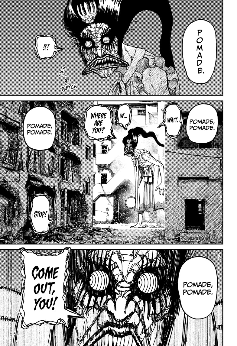 Chapter 76 Image(7)