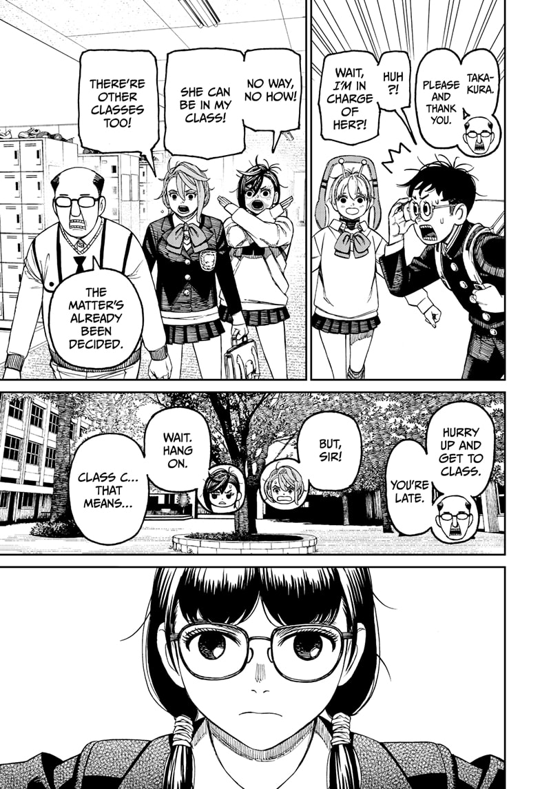 Chapter 76 Image(17)