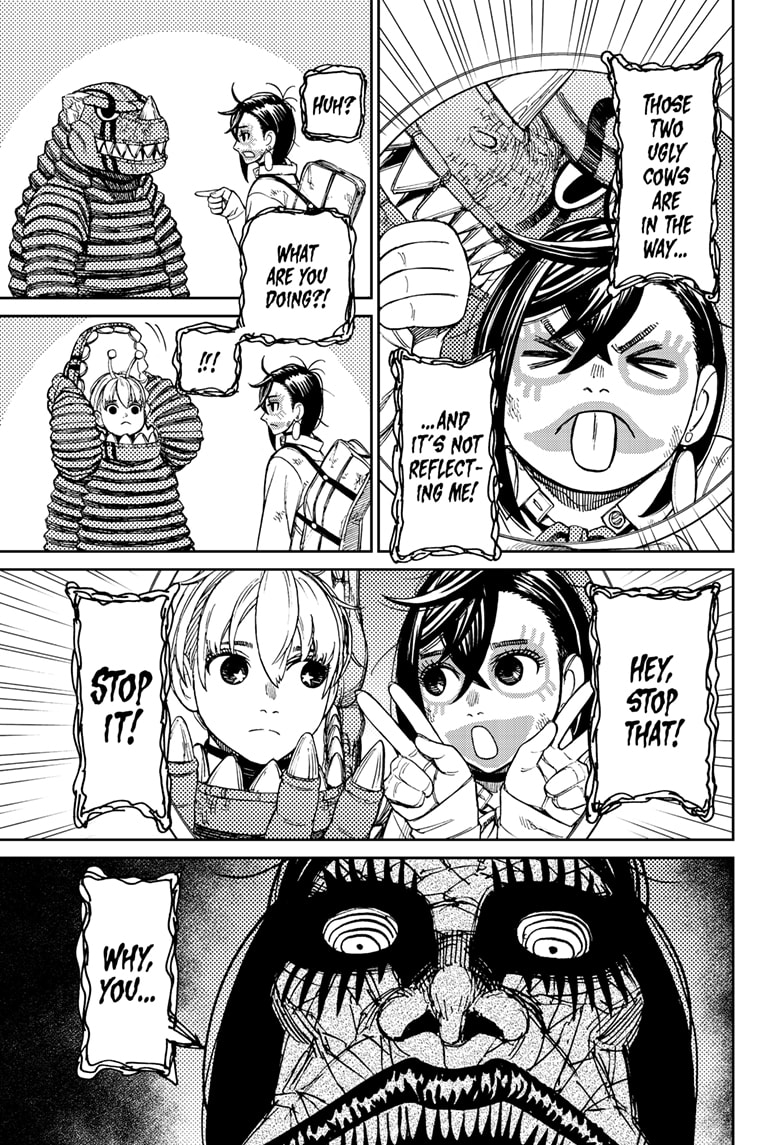 Chapter 76 Image(3)