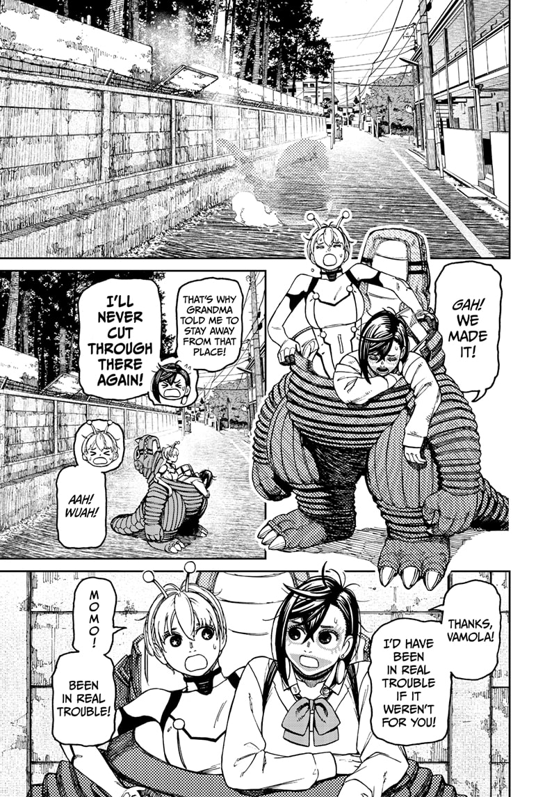 Chapter 76 Image(11)