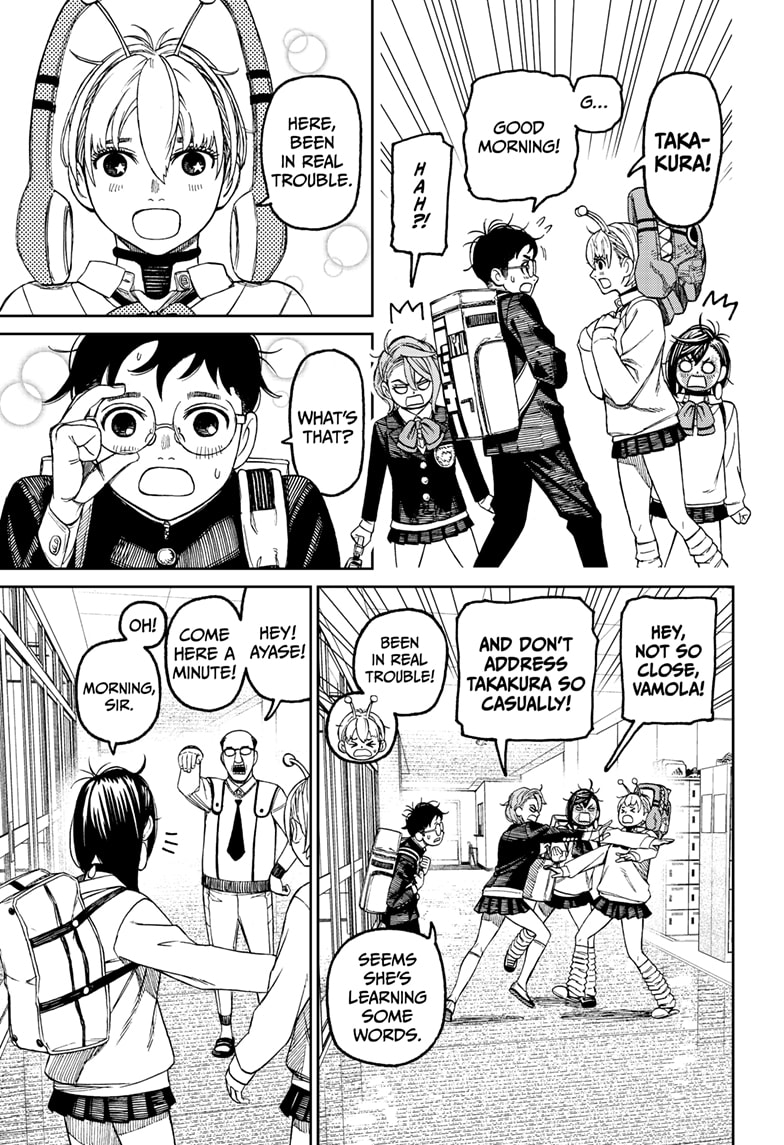 Chapter 76 Image(15)