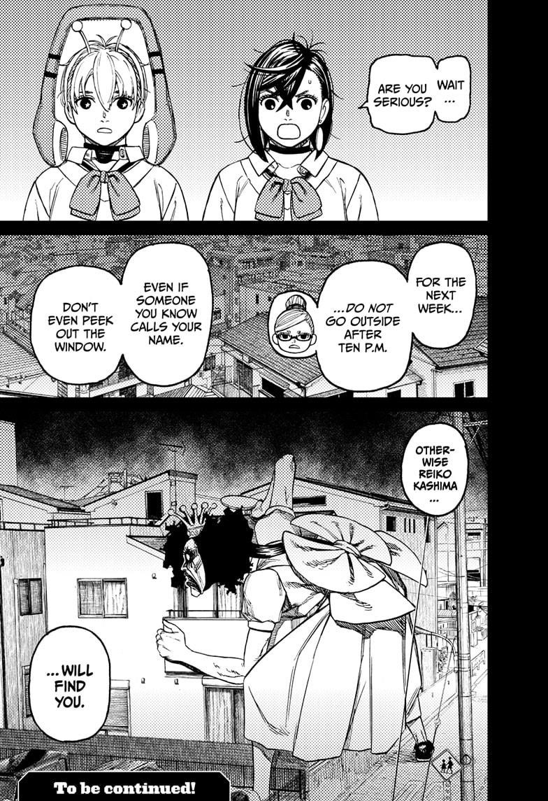 Chapter 77 Image(19)