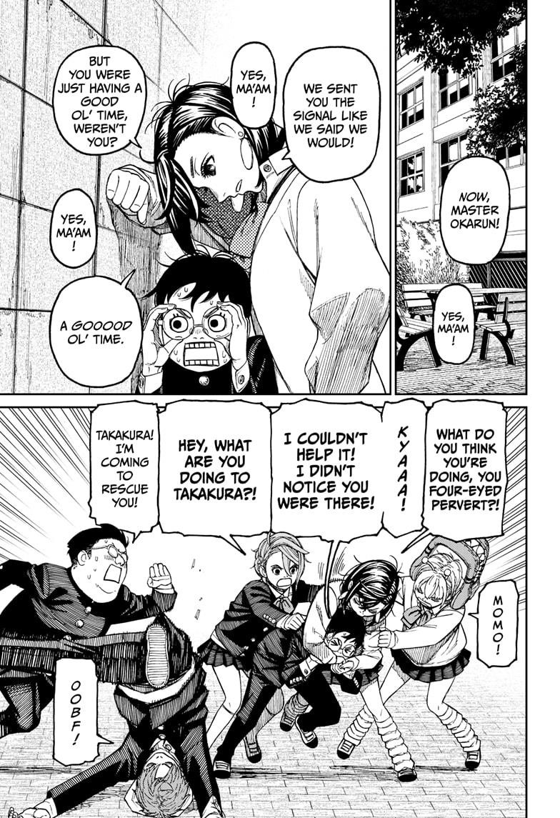 Chapter 77 Image(7)