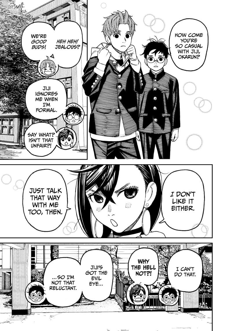 Chapter 77 Image(9)