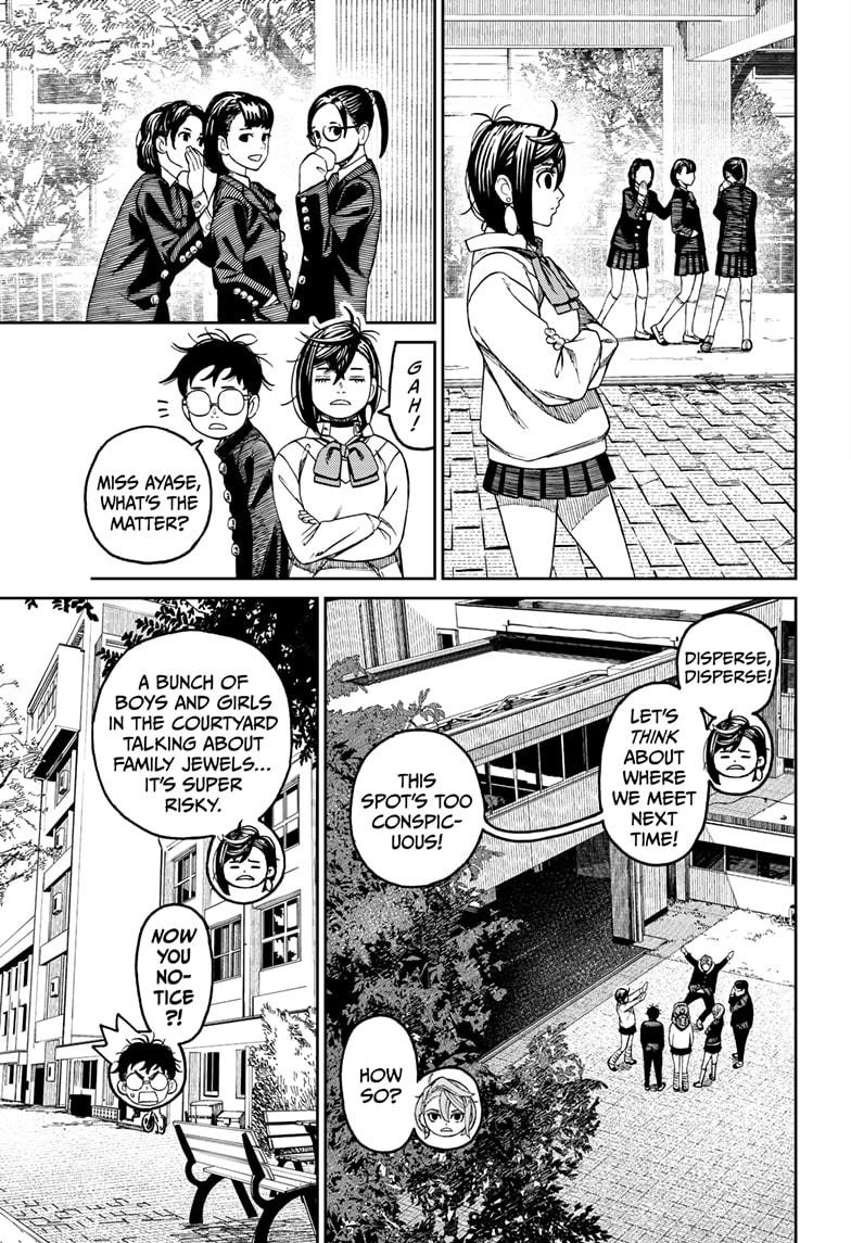 Chapter 77 Image(15)