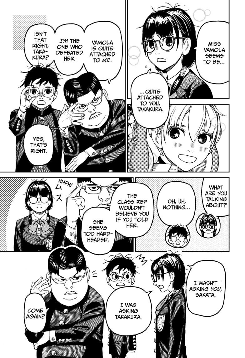 Chapter 77 Image(3)