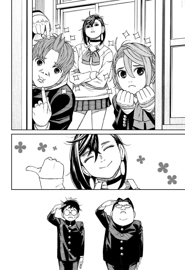 Chapter 77 Image(6)