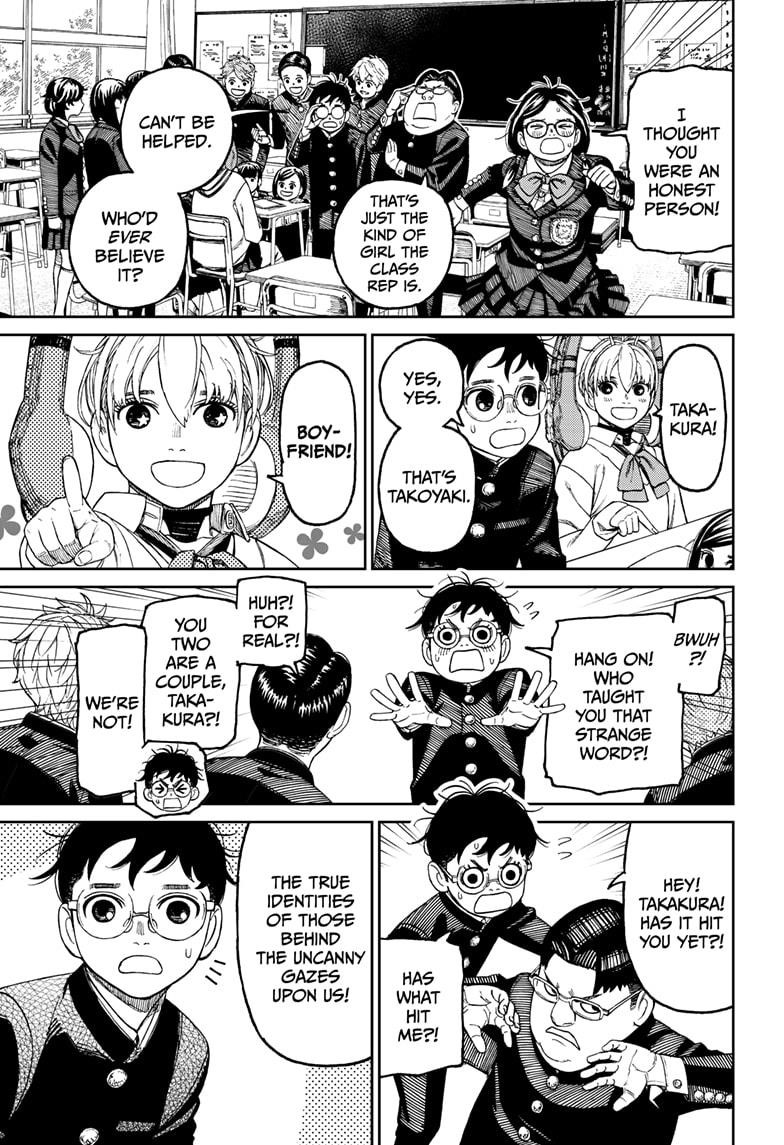 Chapter 77 Image(5)