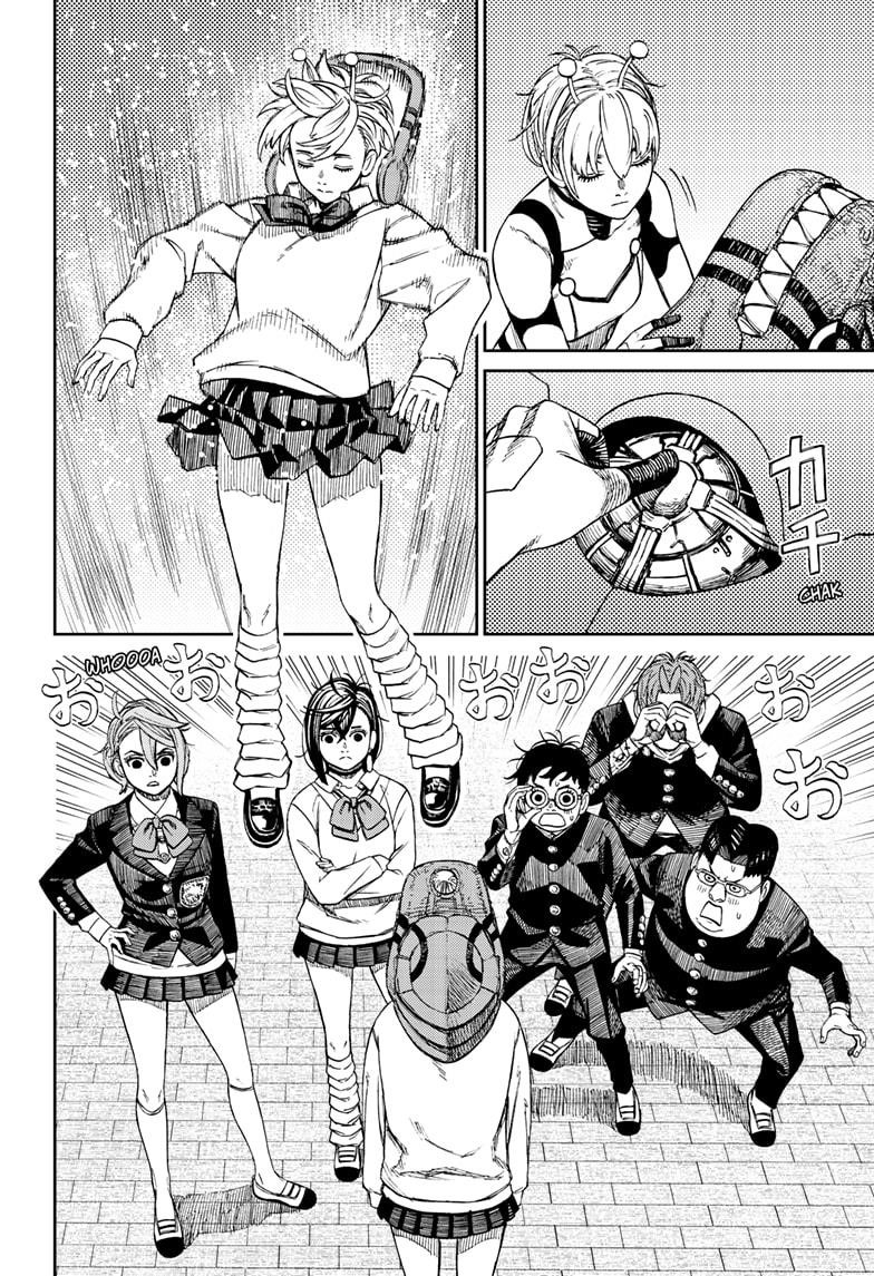 Chapter 77 Image(12)
