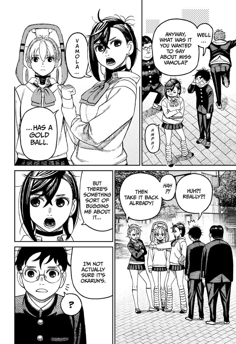 Chapter 77 Image(10)