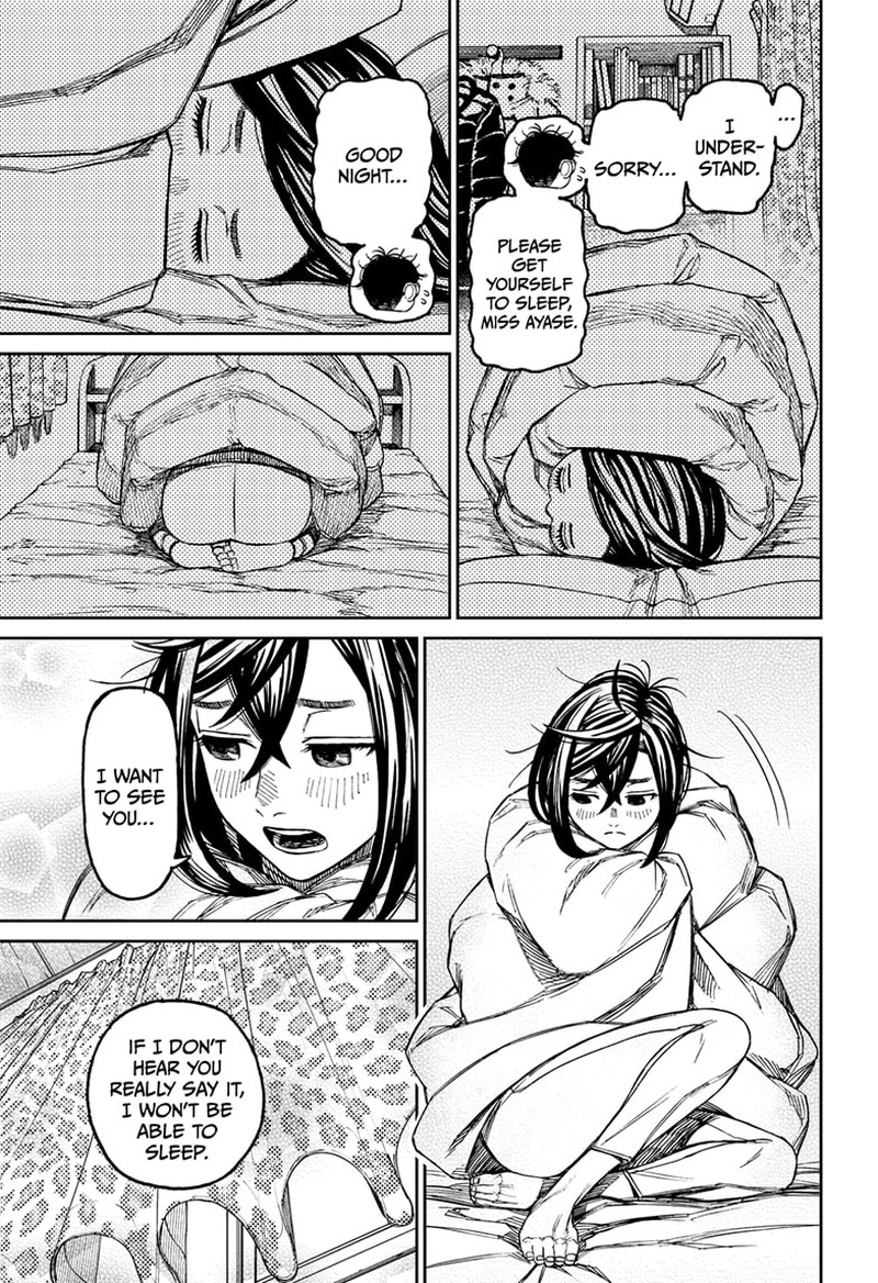 Chapter 78 Image(11)