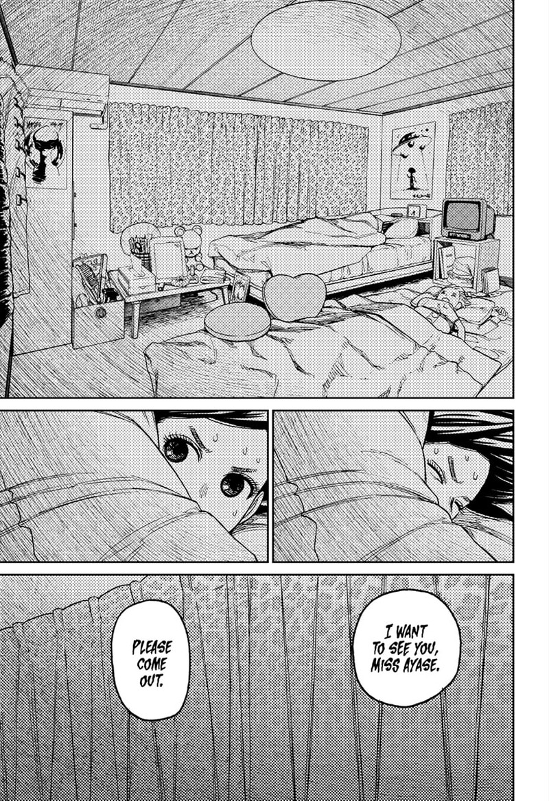 Chapter 78 Image(17)