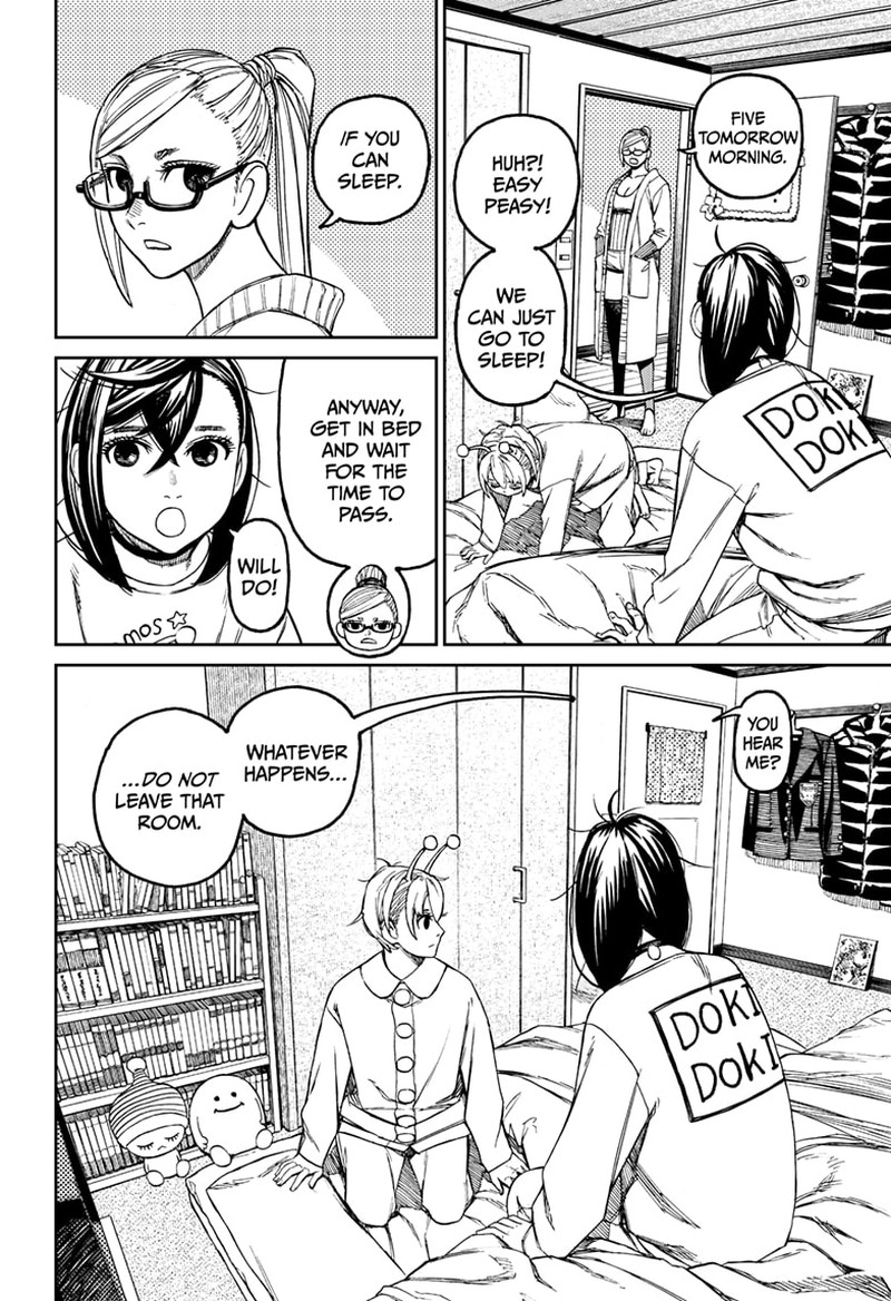 Chapter 78 Image(2)