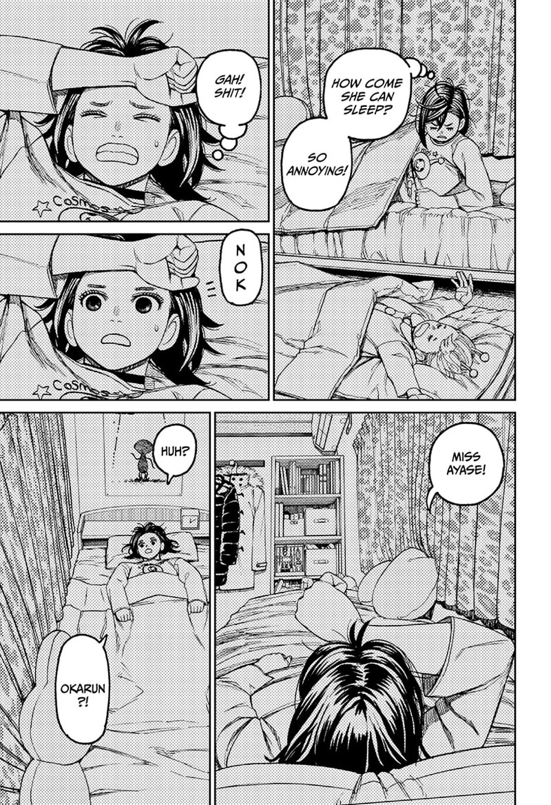 Chapter 78 Image(5)