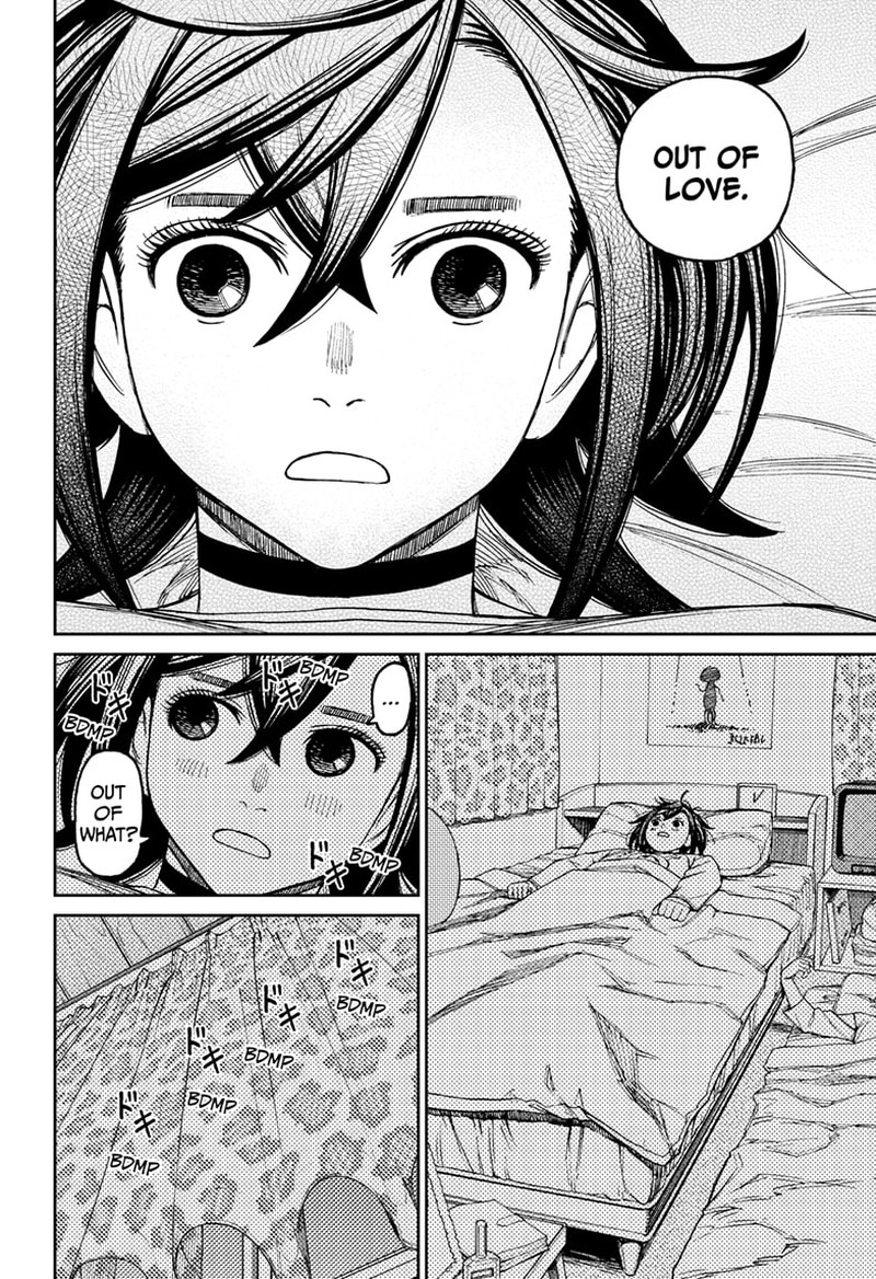 Chapter 78 Image(8)
