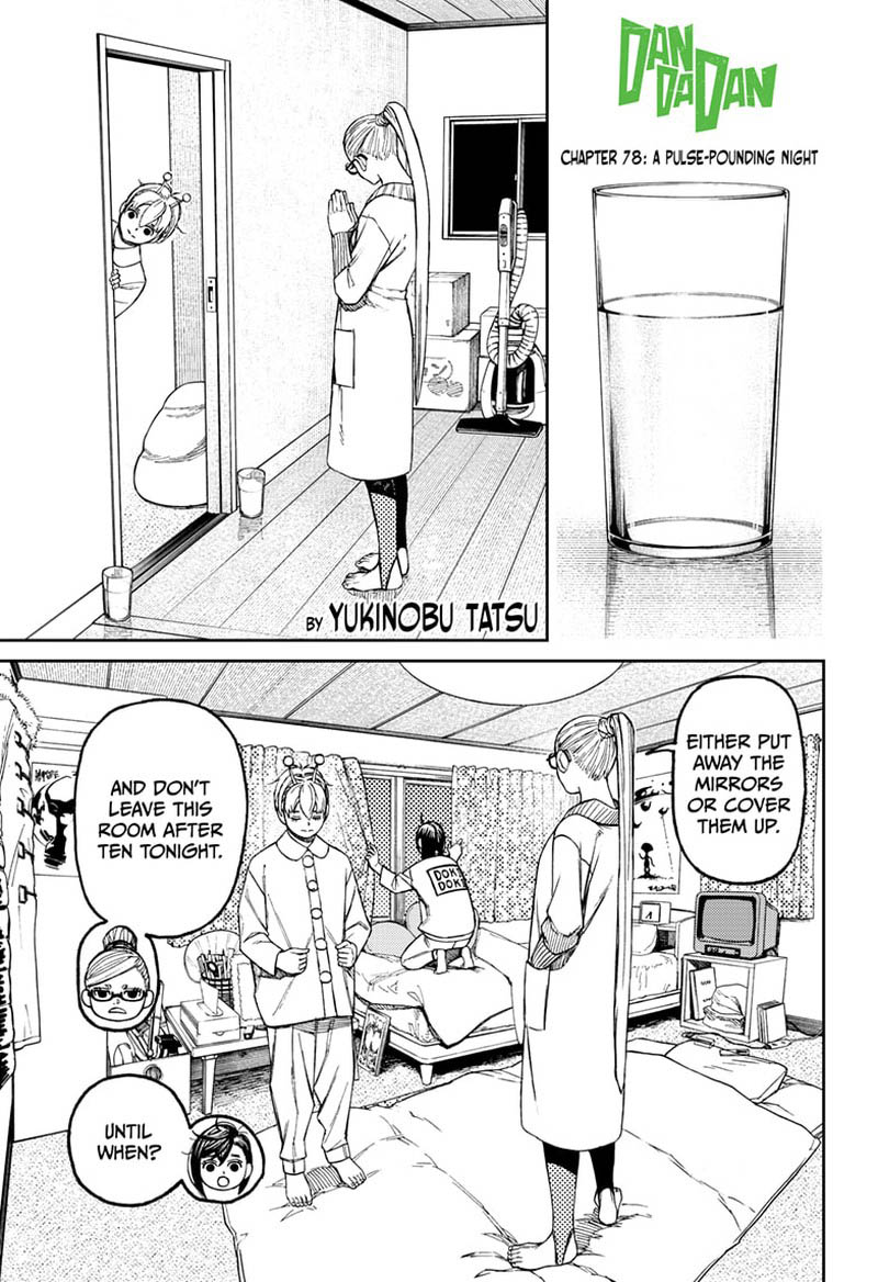 Chapter 78 Image(1)