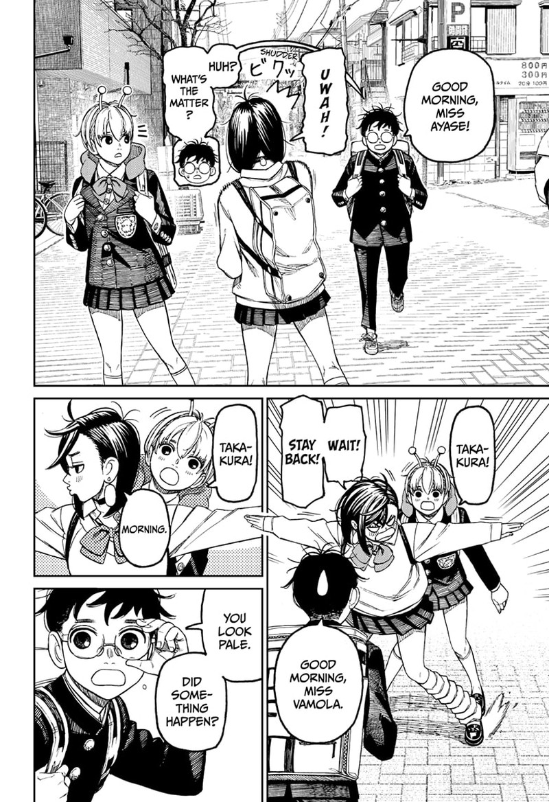 Chapter 79 Image(8)